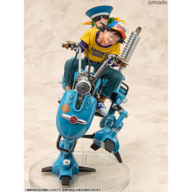 メガハウス 【限定販売】デスクトップリアルマッコイEX メガハウス 【限定販売】デスクトップリアルマッコイEX