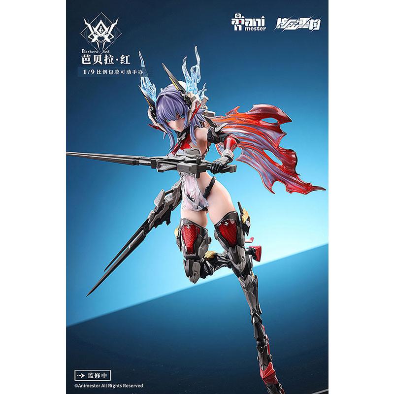 Thunderbolt-Barbera・Red [大漫匠アニメスター] 新品 Thunderbolt-Barbera・Red 可動フィギュア[大漫匠アニメスター]《在庫
