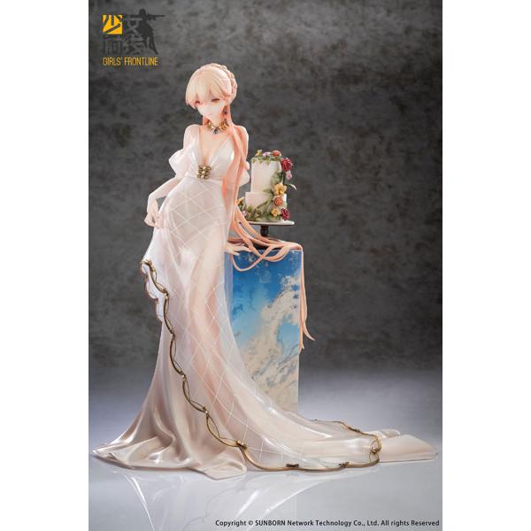 特典】ドールズフロントライン OTs-14 運命の佳人Ver. 1/7 完成品