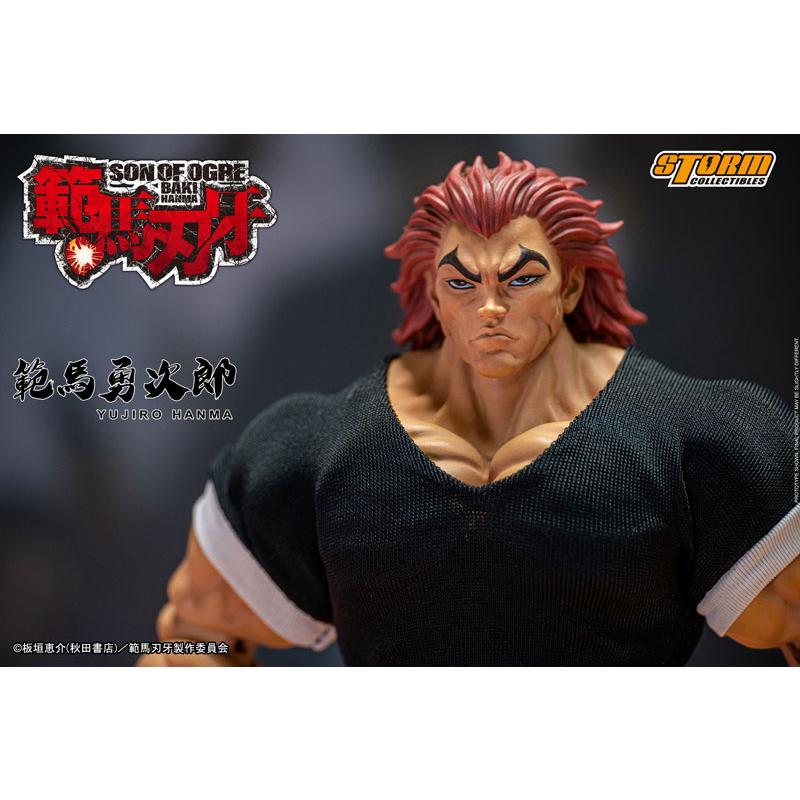 範馬刃牙』 アクションフィギュア 範馬勇次郎[ストーム 範馬刃牙』 アクションフィギュア 範馬勇次郎[ストーム