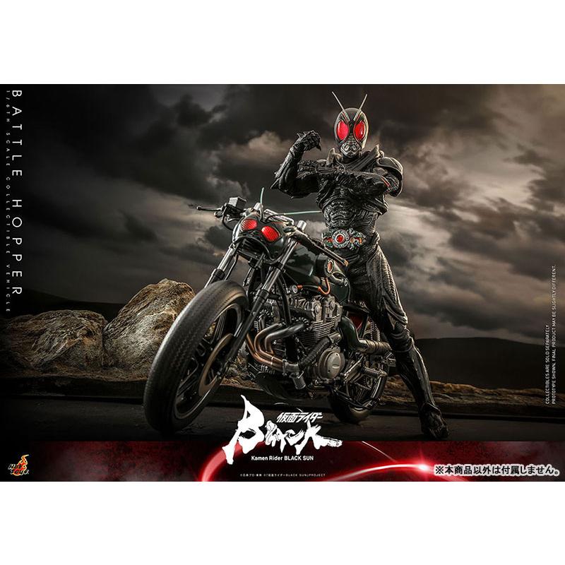 ホットトイズ テレビマスターピース『仮面ライダーBLACK SUN』1