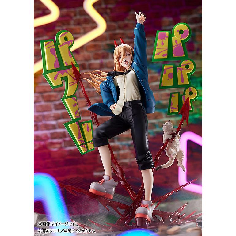 ファット・カンパニー チェンソーマン パワー 1/7 完成品フィギュア 