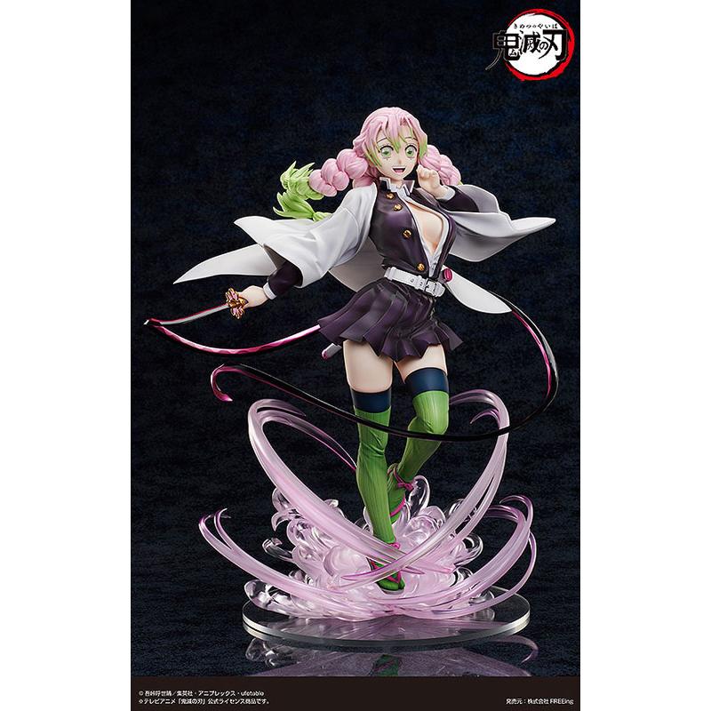 限定販売】B-style 鬼滅の刃 甘露寺蜜璃 豪華版 1/4 完成品 限定販売】B-style 鬼滅の刃 甘露寺蜜璃 豪華版 1/4 完成品