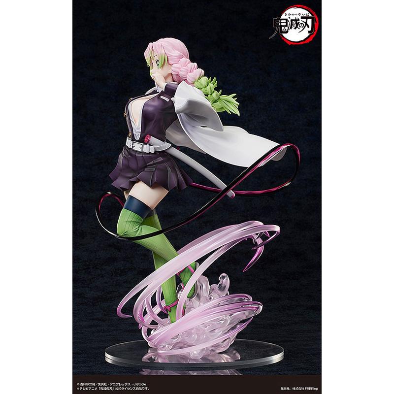 限定販売】B-style 鬼滅の刃 甘露寺蜜璃 豪華版 1/4 完成品 限定販売】B-style 鬼滅の刃 甘露寺蜜璃 豪華版 1/4 完成品