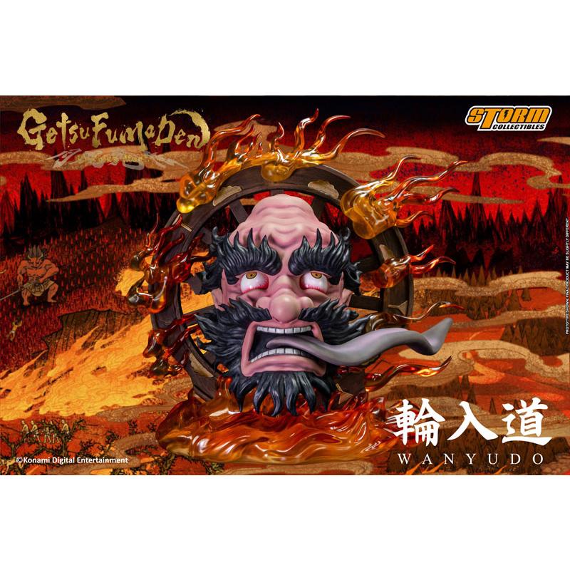 GetsuFumaDen： Undying Moon アクションフィギュア 輪入道