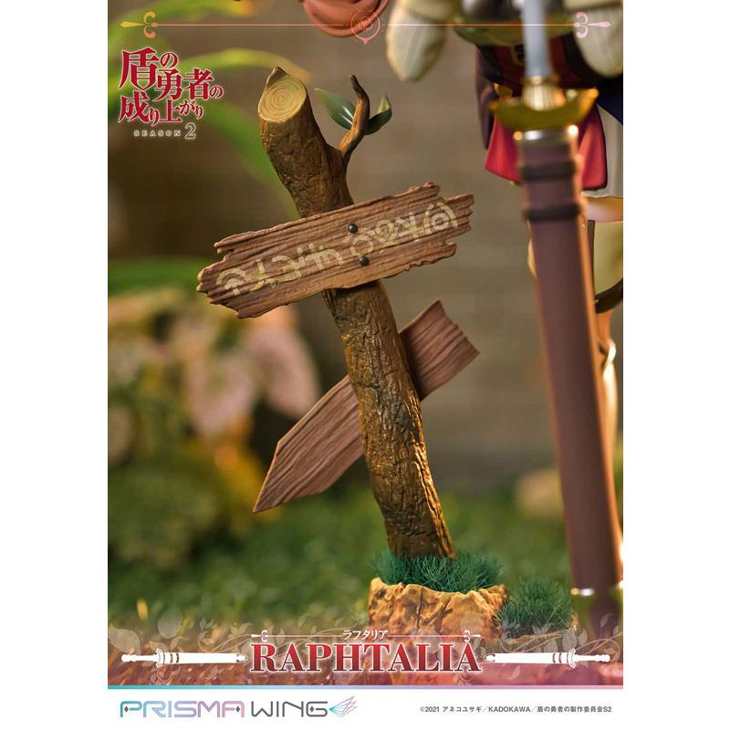 PRISMA WING 盾の勇者の成り上がり Season 2 ラフタリア 1/7