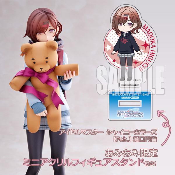 【中古品】ウェーブ アイドルマスター シャイニーカラーズ 樋口円香 フィギュア 中古品】ウェーブ アイドルマスター シャイニーカラーズ 樋口円