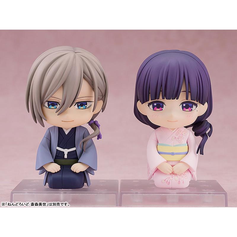 ねんどろいど わたしの幸せな結婚 久堂清霞[グッドスマイルカンパニー]《発売済・在庫品》｜amiami｜07