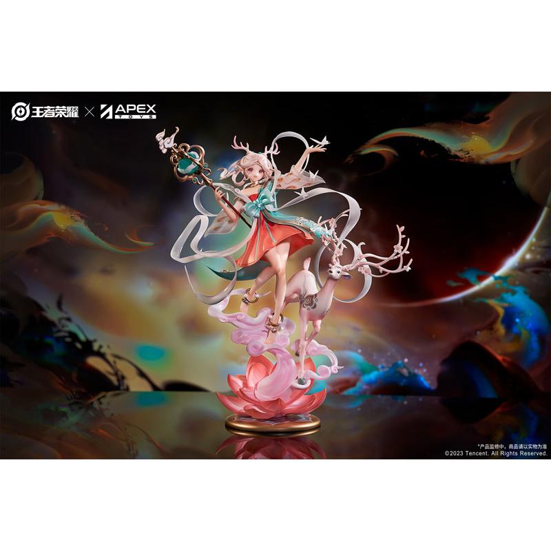 王者栄耀 瑶 遇見神鹿VER. 1/7 完成品フィギュア[APEX]【送料無料