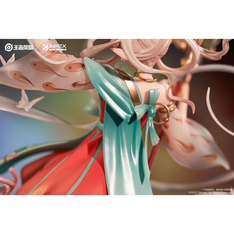 王者栄耀 瑶 遇見神鹿VER. 1/7 完成品フィギュア[APEX]【送料無料