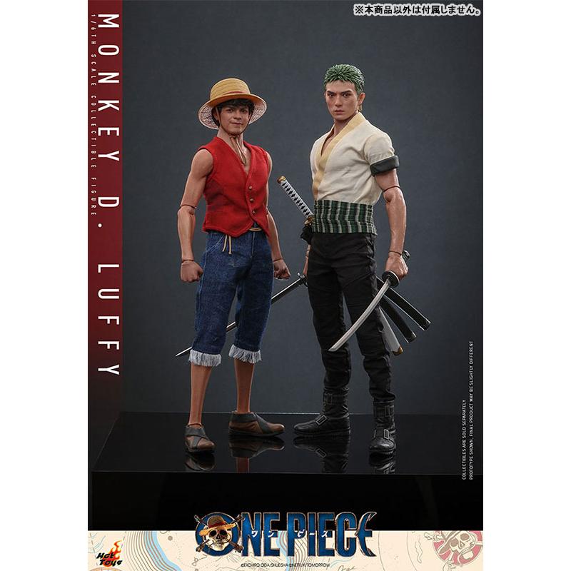 ラジコン・ドローン 絶版 希少 QD ROCKET 1/6 ラジコン 797-088