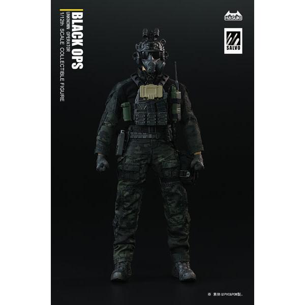 HASUKI SA01 ブラックオペレーションズ SALVOシリーズ SA01 ブラックオペレーションズ 1/12 完成品