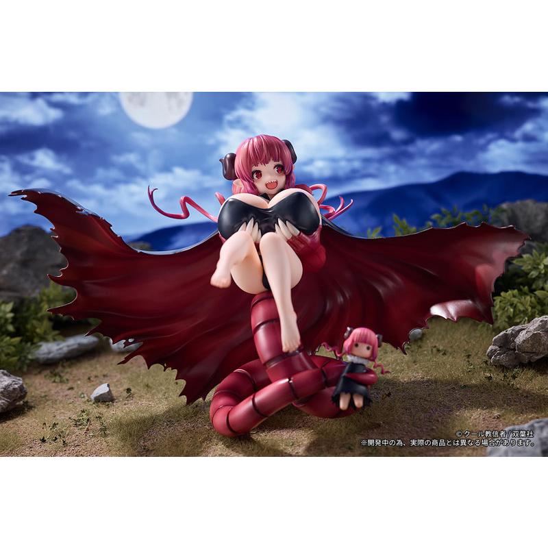 小林さんちのメイドラゴン』イルル 1/6 完成品フィギュア[RIBOSE 