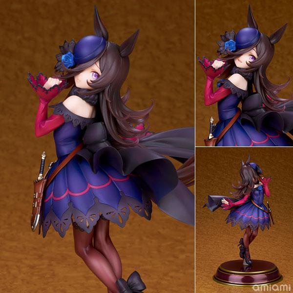 アルター（ALTER） ウマ娘 プリティーダービー ライスシャワー 1/7