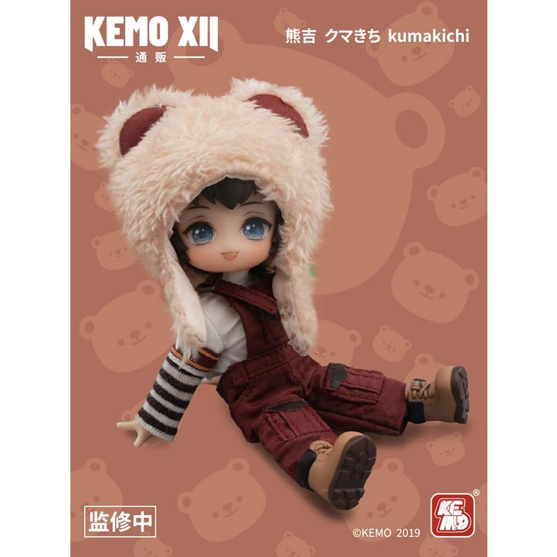 KEMO XII DOLL クマきち デフォルメアクションドール[KEMO]《在庫切れ》 : あみあみ Yahoo!店 - 通販 ...
