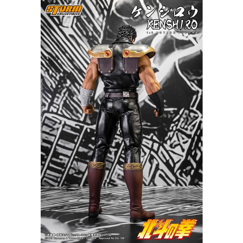 北斗の拳 1/6 コレクティブル アクション フィギュア ケンシロウ
