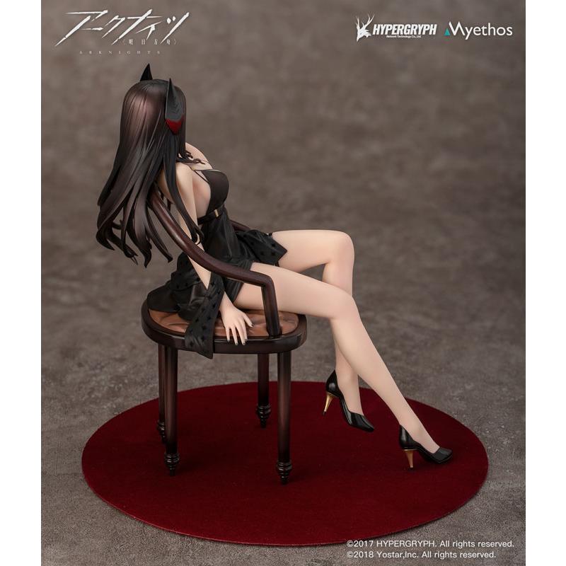 【15日まで値下げ】【新品未開封】イネス ドレスVer. 1/7 フィギュア イネス ドレスVer. 1/7スケール – SOOTANG HOBBY