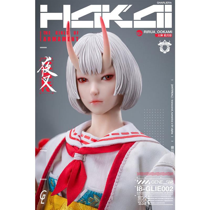 ザ ガールズ オブ アーマメント 大神公奈 大神莉月彩 フィギュア 2体セット ザ ガールズ オブ アーマメント 大神公奈 大神莉月彩 フィギュア