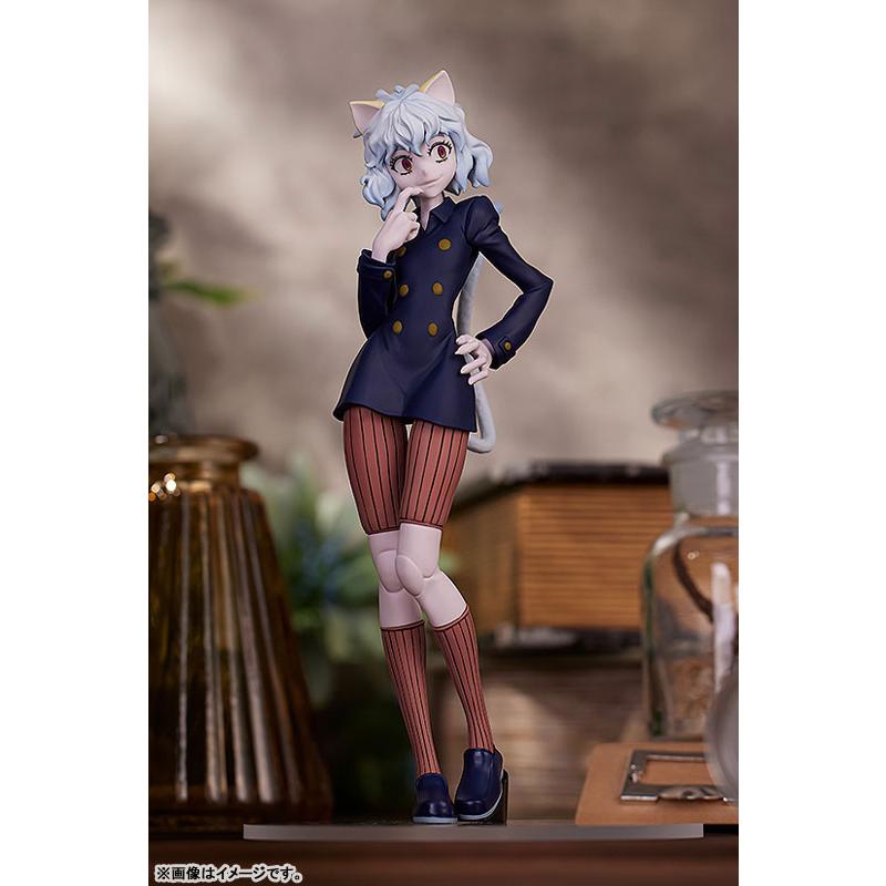 POP UP PARADE HUNTER×HUNTER ネフェルピトー 完成品フィギュア