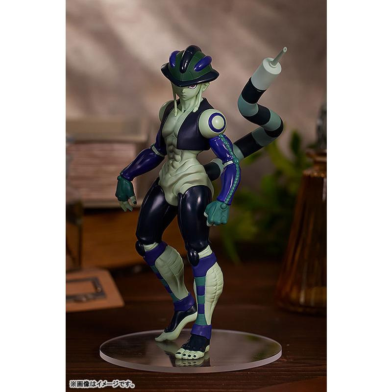 POP UP PARADE HUNTER×HUNTER メルエム 完成品フィギュア