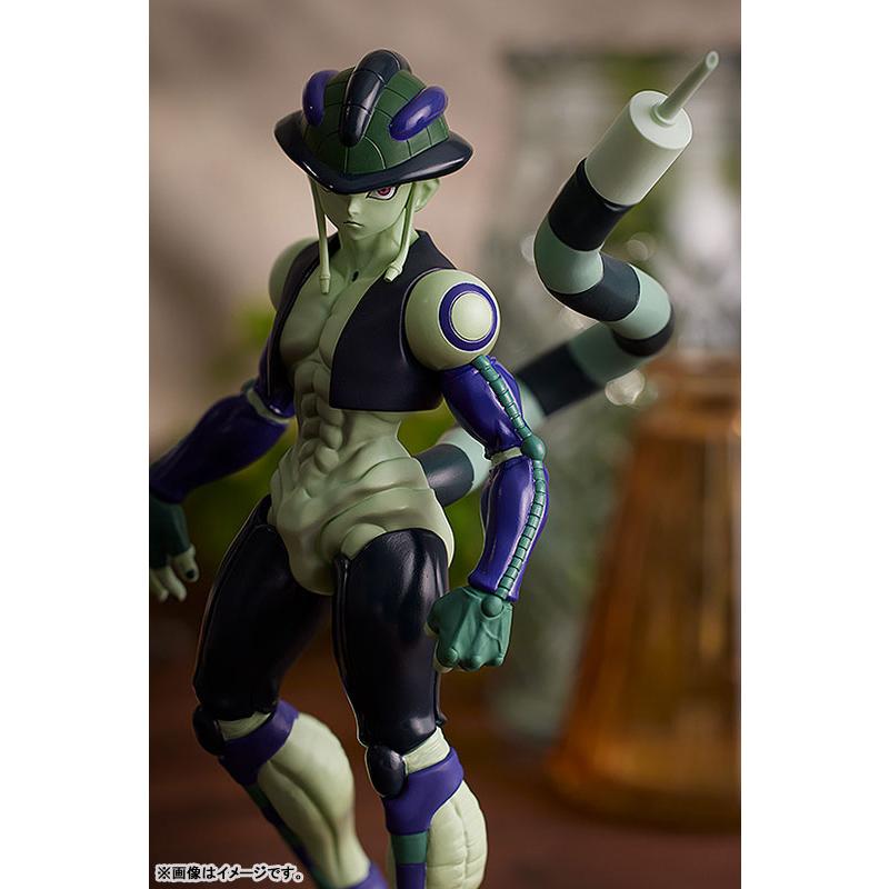 POP UP PARADE HUNTER×HUNTER メルエム 完成品フィギュア