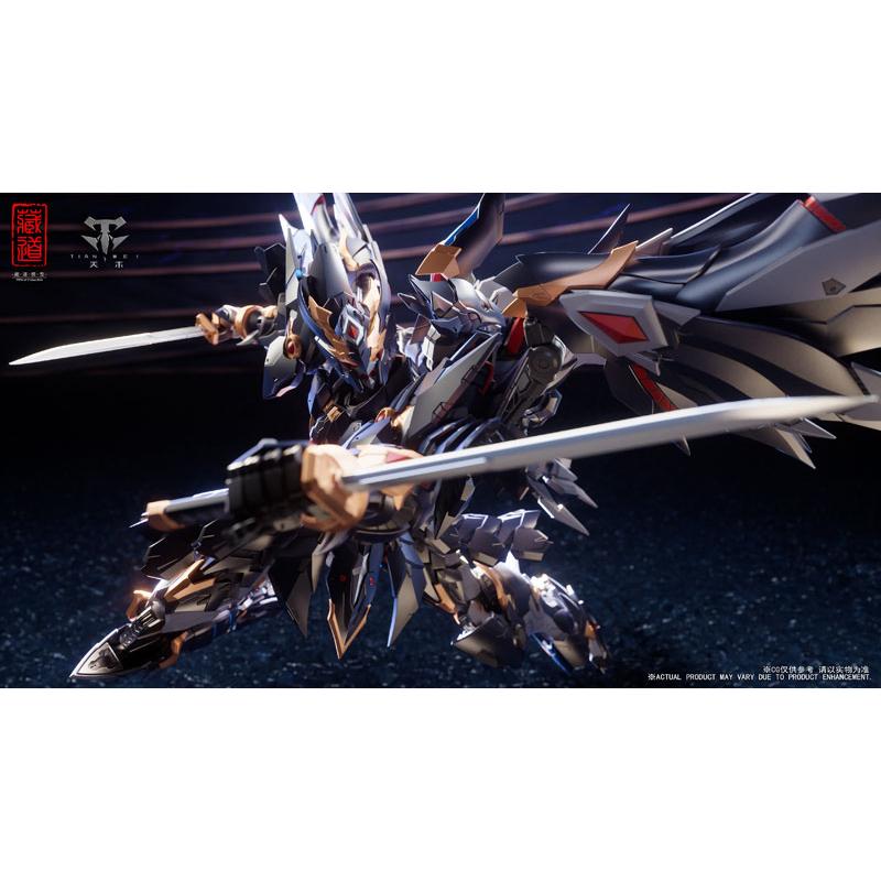 CD-09 暗雉(あんち) 合金可動フィギュア[蔵道模型(ZEN Of Collectible