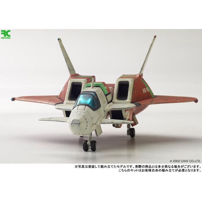 怒首領蜂 大往生 1/100 色分け済みカラーレジンキャスト製組立 怒首領蜂 大往生 1/100 色分け済みカラーレジンキャスト製組立