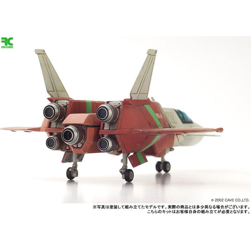 怒首領蜂 大往生 1/100 色分け済みカラーレジンキャスト製組立 怒首領蜂 大往生 1/100 色分け済みカラーレジンキャスト製組立
