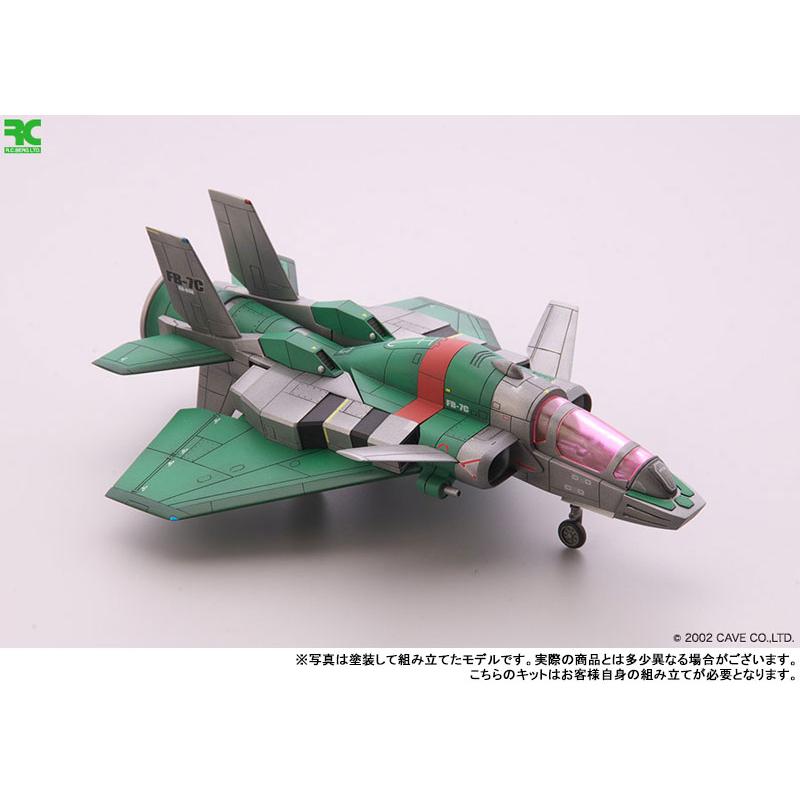 怒首領蜂 大往生 1/100 色分け済みカラーレジンキャスト製組立キット