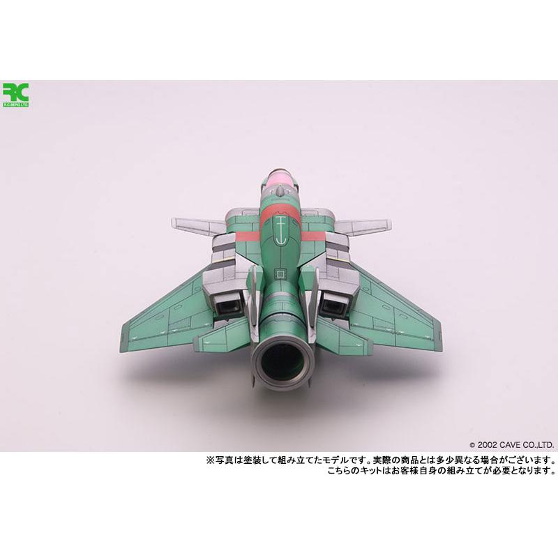 怒首領蜂 大往生 1/100 色分け済みカラーレジンキャスト製組立キット