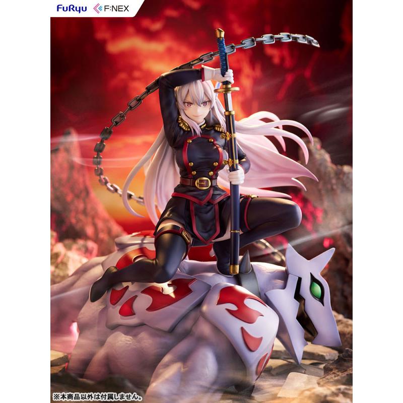フリュー 魔都精兵のスレイブ 羽前京香 1/7 完成品フィギュア[フリュー