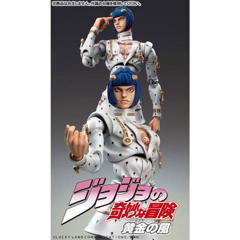 超像可動 ジョジョの奇妙な冒険 第5部 ブローノ・ブチャラティ（再販