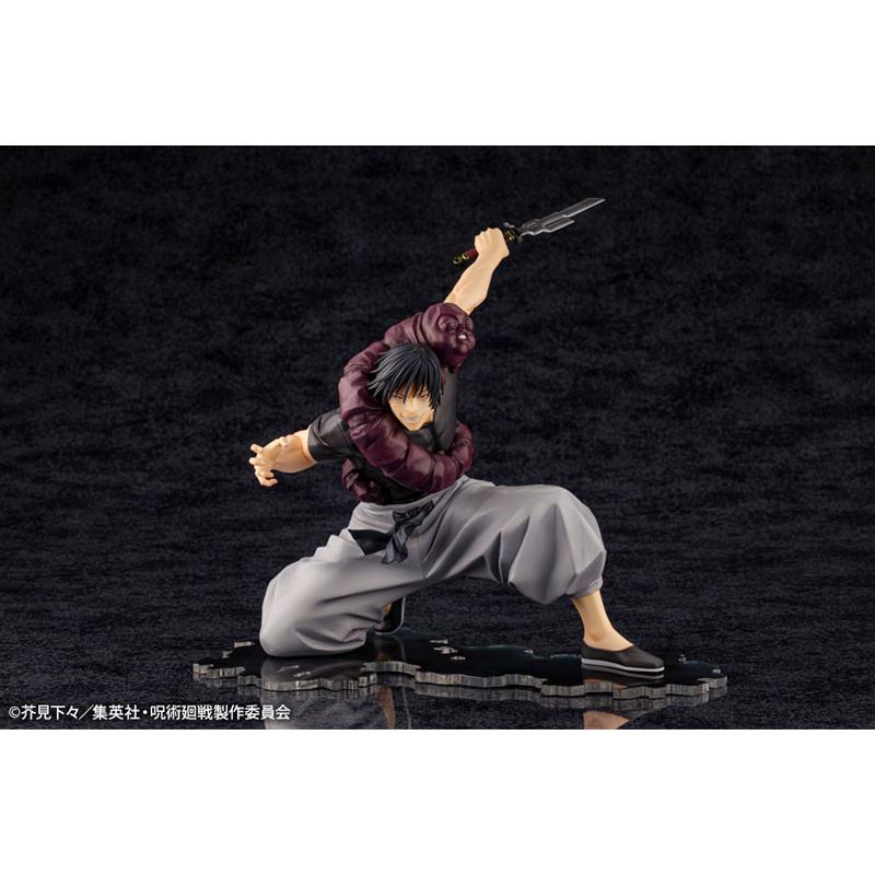 ARTFX J 呪術廻戦 伏黒甚爾 1/8 完成品フィギュア[コトブキヤ]《在庫