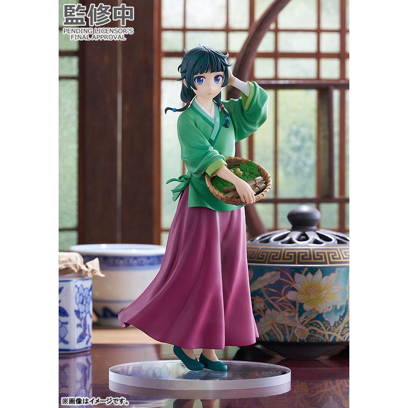 【新品未開封】薬屋のひとりごと 猫猫 フィギュア 4体セット POP UP PARADE 薬屋のひとりごと 猫猫 完成品フィギュア