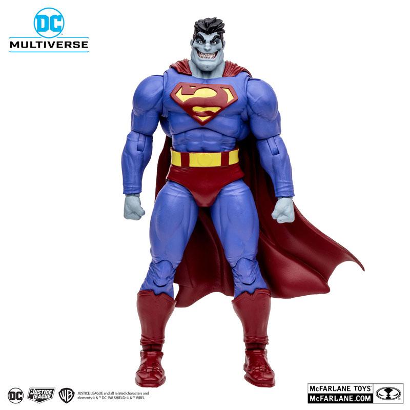 DCコミックス』DCマルチバース 7インチ・アクションフィギュア ビザロ