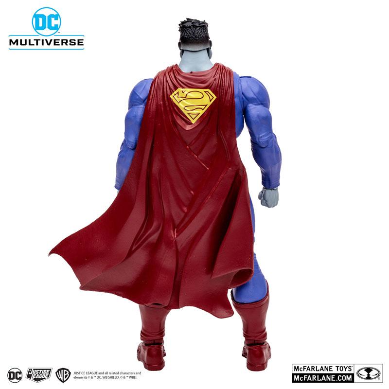 DCコミックス』DCマルチバース 7インチ・アクションフィギュア ビザロ