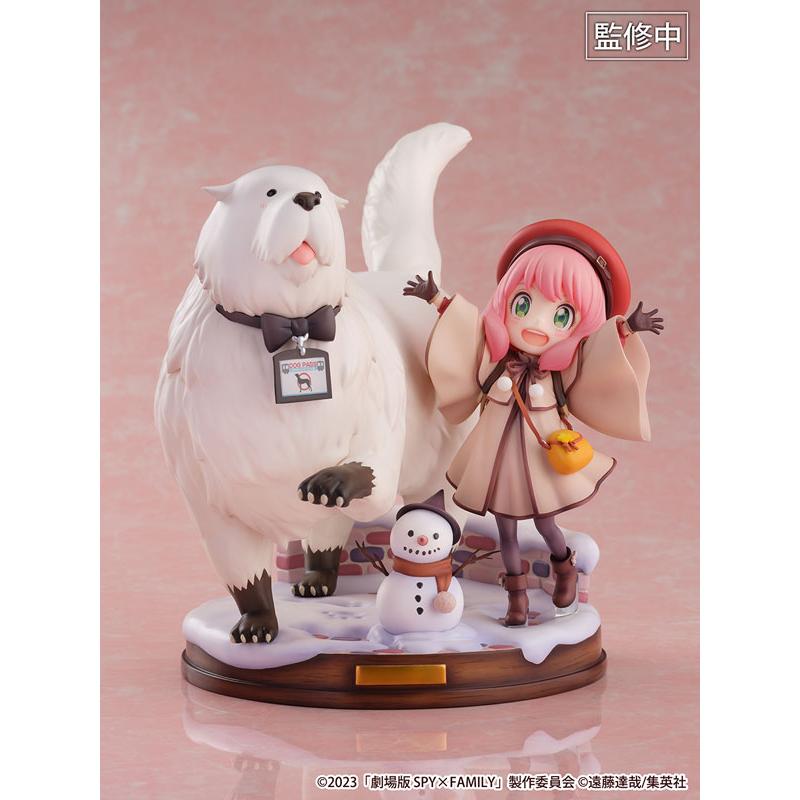 【新品】『劇場版SPY×FAMILY CODE:White』アーニャ フィギュア Amazon.co.jp: 劇場版 SPY×FAMI*LY CODE: White DXF アーニャ
