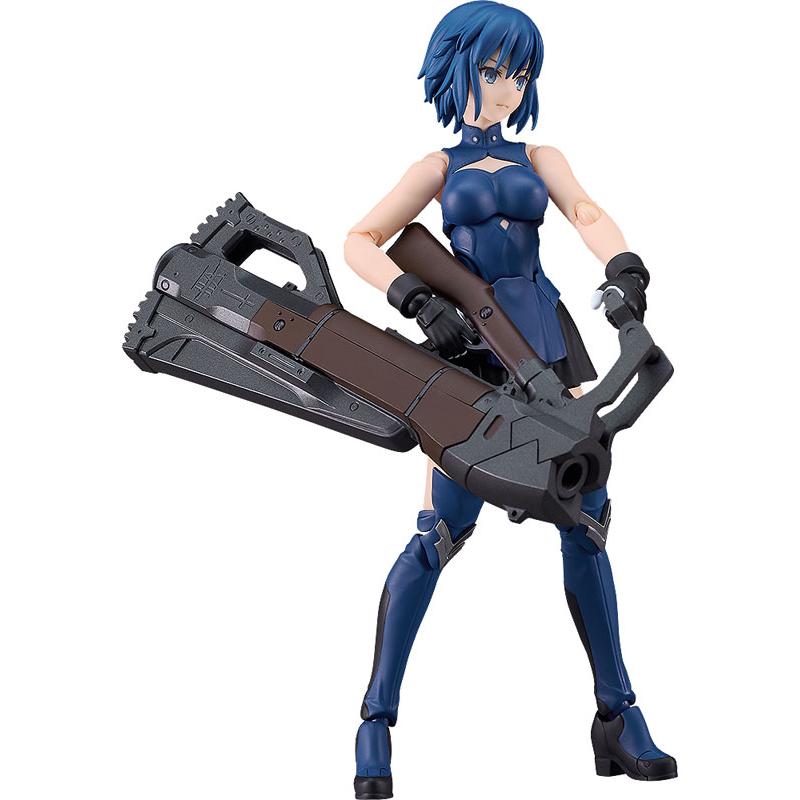 figma 【限定販売】figma 月姫 -A piece of blue glass moon- シエル