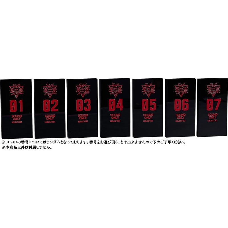 ねんどろいど ねんどろいどもあ ヱヴァンゲリヲン新劇場版 ゼーレ