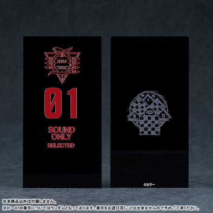 ねんどろいど ねんどろいどもあ ヱヴァンゲリヲン新劇場版 ゼーレ