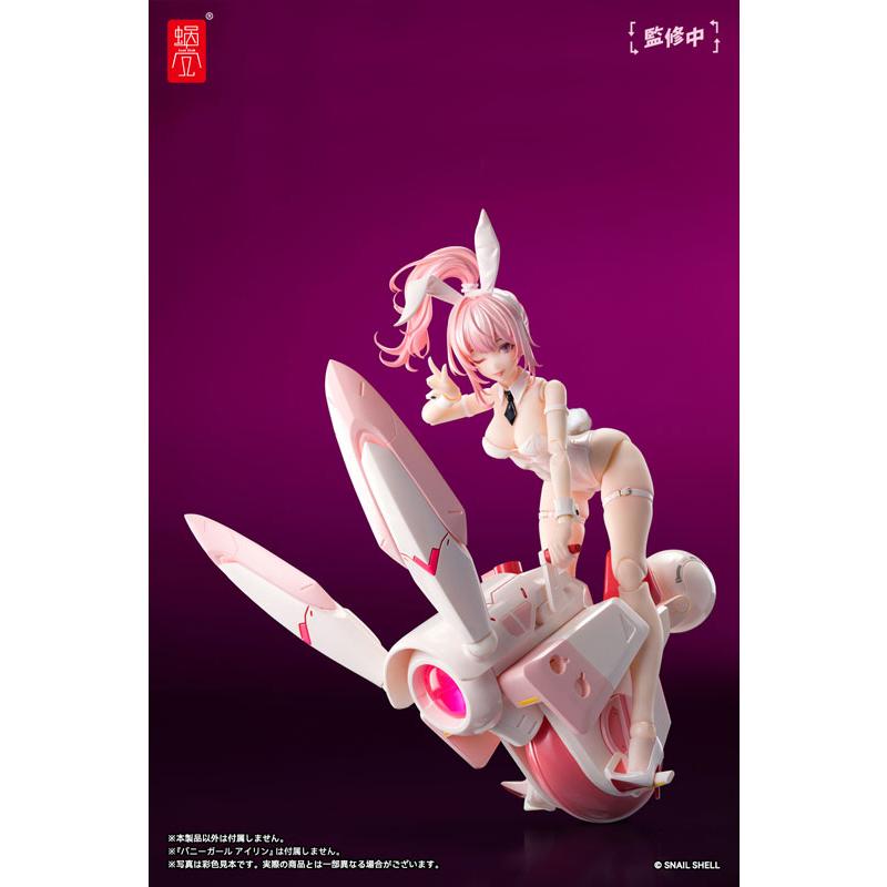 サイクロンバニー号＆ギアセット 1/12 完成品アクションフィギュア[蝸