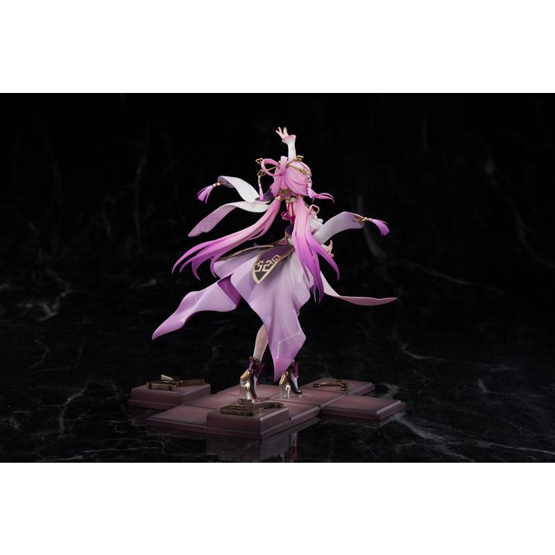 特典】崩壊:スターレイル 符玄 1/7 完成品フィギュア[APEX 特典】崩壊:スターレイル 符玄 1/7 完成品フィギュア[APEX