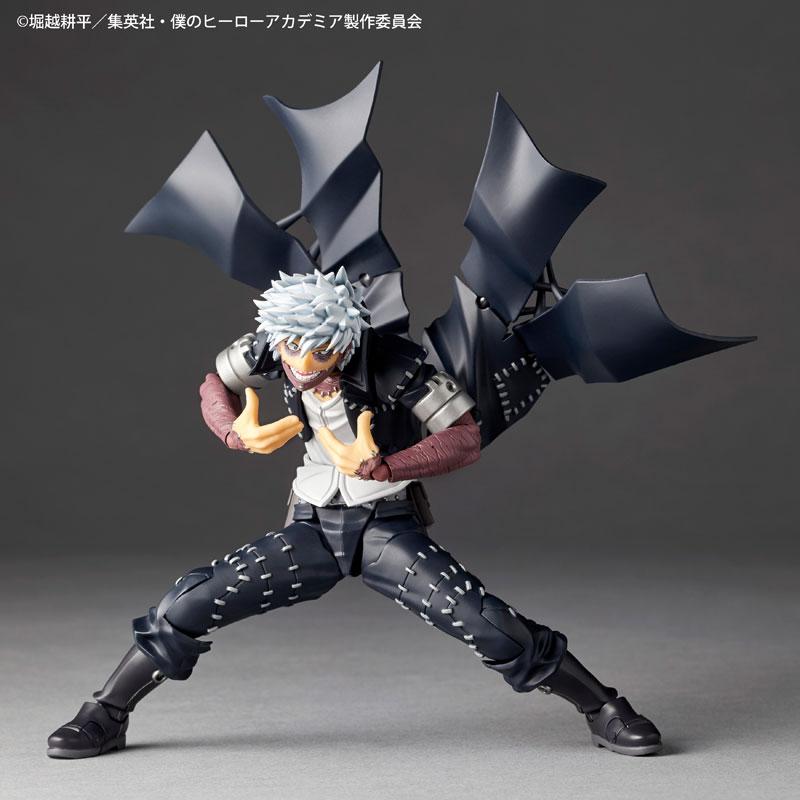 リボルテック アメイジング・ヤマグチ 僕のヒーローアカデミア 荼毘 