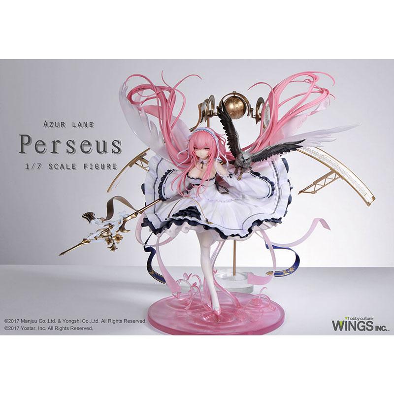 アズールレーン パーシュース 1/7 完成品フィギュア[WINGS inc.]【送料