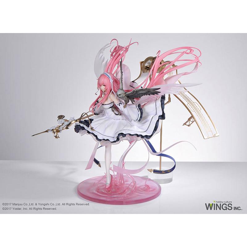 アズールレーン パーシュース 1/7 完成品フィギュア[WINGS inc.]【送料
