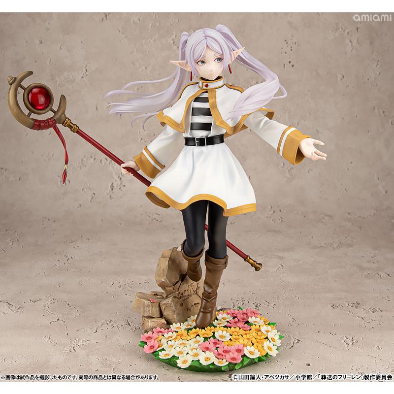 コトブキヤ 葬送のフリーレン フリーレン 1/7 完成品フィギュア コトブキヤ 葬送のフリーレン フリーレン 1/7 完成品フィギュア