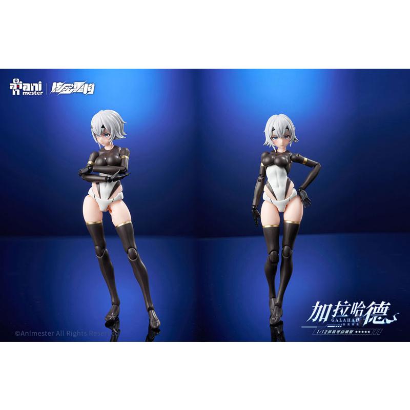 白龍騎士 GALAHAD 初回限定版 1/12 プラモデル[Nuclear Gold