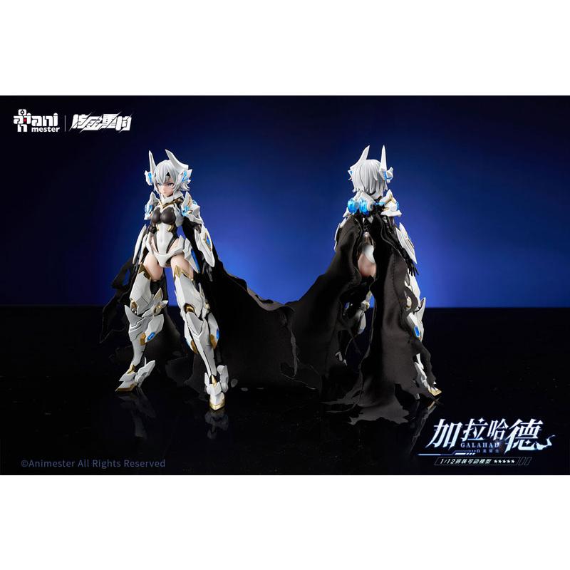 白龍騎士 GALAHAD 初回限定版 1/12 プラモデル[Nuclear Gold