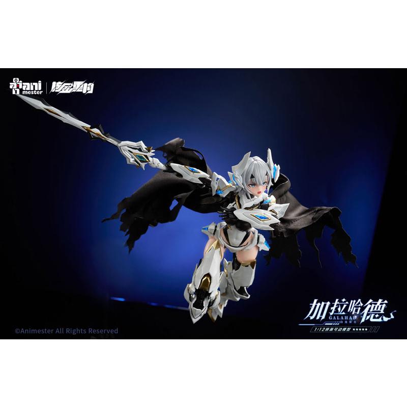 白龍騎士 GALAHAD 初回限定版 1/12 プラモデル[Nuclear Gold