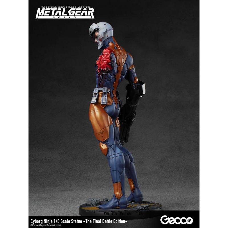 ゲッコウ METAL GEAR SOLIDサイボーグ忍者 -The Final Battle Edition
